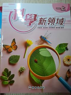 （分類：）位於 。 由 angryma 提交（商品編號 1444226521，圖片 1）。簡介： 。