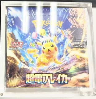 （分類：）位於 。 由 zk6cbvj7nc01285 提交（商品編號 1444227261，圖片 1）。簡介： 。
