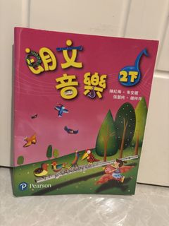 （分類：）位於 。 由 xxxsofiaxxx 提交（商品編號 1444261333，圖片 1）。簡介： 。