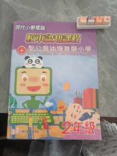 （分類：）位於 。 由 kk100200 提交（商品編號 1444129844，圖片 1）。簡介： 。