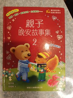 （分類：）位於 。 由 legosheep 提交（商品編號 1444233481，圖片 1）。簡介： 。