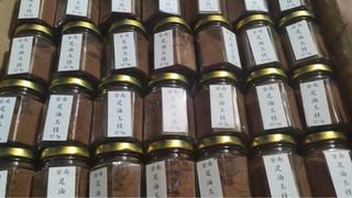 （分類：）位於 。 由 Kwok2022 提交（商品編號 1444220662，圖片 1）。簡介： 。