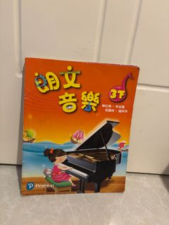 （分類：）位於 。 由 xxxsofiaxxx 提交（商品編號 1444112924，圖片 1）。簡介： 。