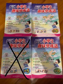 （分類：）位於 。 由 yunlemuy 提交（商品編號 1385565115，圖片 1）。簡介： 。