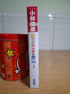 由 zilingqq (刊登 ID 1444259896，圖片 1) 提交，位於 的 (類別：)，說明：。