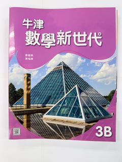 （分類：）位於 。 由 KAPIGKA 提交（商品編號 1444199715，圖片 1）。簡介： 。