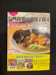 （分類：）位於 。 由 mayehei37015 提交（商品編號 1444262790，圖片 1）。簡介： 。
