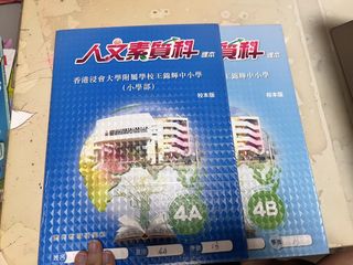 （分類：）位於 。 由 yan_817 提交（商品編號 1444272059，圖片 1）。簡介： 。