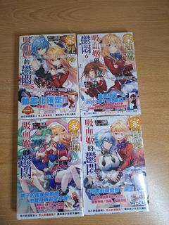 由 zilingqq (刊登 ID 1444260813，圖片 1) 提交，位於 的 (類別：)，說明：。