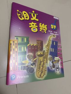 （分類：）位於 。 由 yanli2026 提交（商品編號 1444137678，圖片 1）。簡介： 。