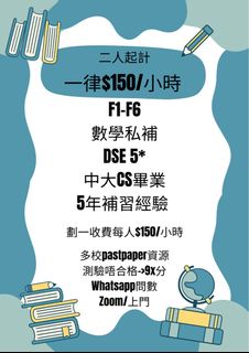 （分類：）位於 。 由 hermandu 提交（商品編號 1444182610，圖片 1）。簡介： 。