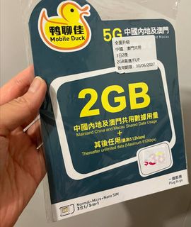 （分類：）位於 。 由 kksunsun 提交（商品編號 1444134397，圖片 1）。簡介： 。