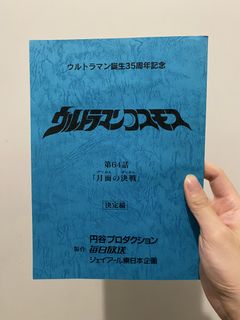 （分類：）位於 。 由 anson9521 提交（商品編號 1444130915，圖片 1）。簡介： 。