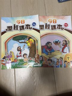（分類：）位於 。 由 hangyodonnoi 提交（商品編號 1444254630，圖片 1）。簡介： 。