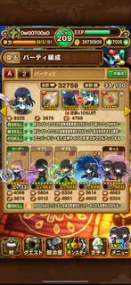 （分類：）位於 。 由 terenceowo 提交（商品編號 1444287209，圖片 1）。簡介： 。