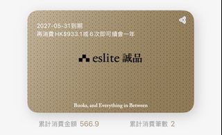 （分類：）位於 。 由 nmnnnm 提交（商品編號 1444173747，圖片 1）。簡介： 。