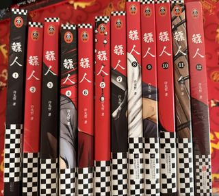 （分類：）位於 。 由 chowchorman 提交（商品編號 1444129280，圖片 1）。簡介： 。