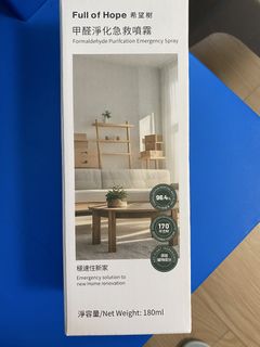 （分類：）位於 。 由 uyyychan 提交（商品編號 1444125834，圖片 1）。簡介： 。