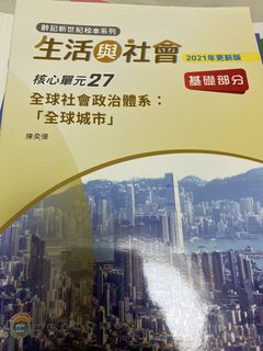 （分類：）位於 。 由 lee105 提交（商品編號 1444249457，圖片 1）。簡介： 。