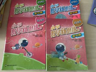 （分類：）位於 。 由 cycleee 提交（商品編號 1444304701，圖片 1）。簡介： 。