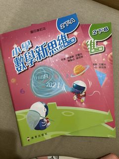 （分類：）位於 。 由 ccStoe 提交（商品編號 1444214034，圖片 1）。簡介： 。
