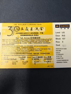 （分類：）位於 。 由 freegem_eaecaf 提交（商品編號 1444125722，圖片 1）。簡介： 。