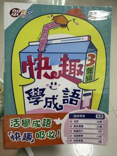（分類：）位於 。 由 yanli2026 提交（商品編號 1444130473，圖片 1）。簡介： 。