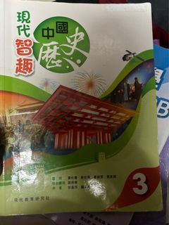 （分類：）位於 。 由 lpzhan7 提交（商品編號 1444208248，圖片 1）。簡介： 。