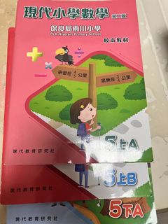 （分類：）位於 。 由 yan_817 提交（商品編號 1444272662，圖片 1）。簡介： 。