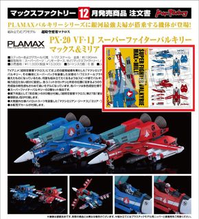 （分類：）位於 。 由 gamek41100 提交（商品編號 1444189910，圖片 1）。簡介： 。