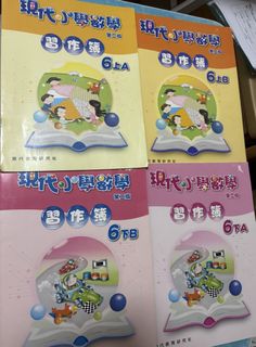 （分類：）位於 。 由 yannesshi 提交（商品編號 1444269326，圖片 1）。簡介： 。