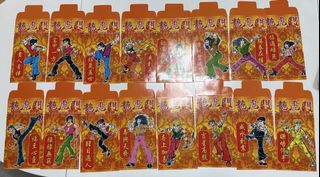 （分類：）位於 。 由 foroldcollection 提交（商品編號 1444231673，圖片 1）。簡介： 。