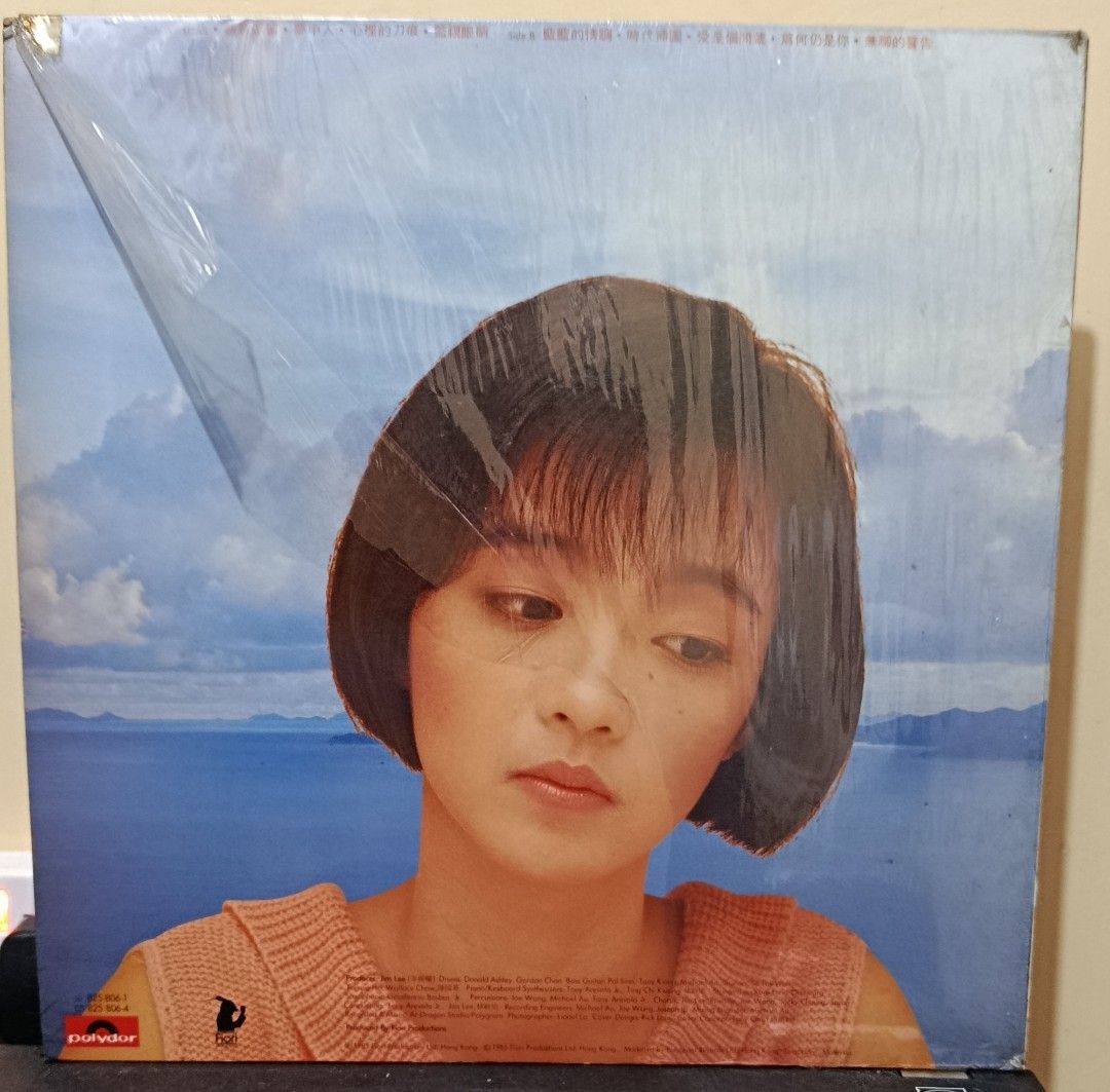 陳慧嫻花店珍藏舊版黑膠唱片, 興趣及遊戲, 音樂、樂器&amp; 配件, 音樂與