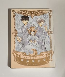 （分類：）位於 。 由 HKKBJ 提交（商品編號 1444288246，圖片 1）。簡介： 。