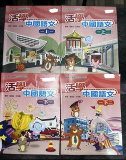（分類：）位於 。 由 mo0n0703 提交（商品編號 1444224914，圖片 1）。簡介： 。