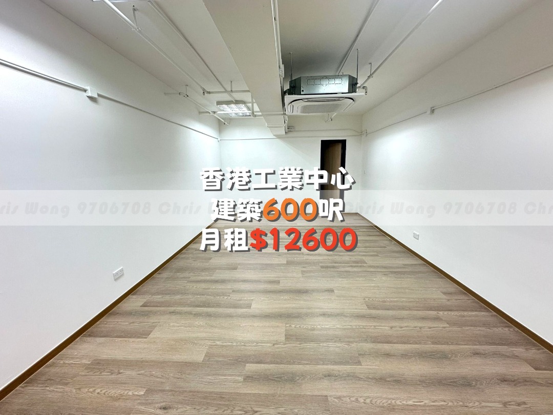 （分類：）位於 。 由 auproperty 提交（商品編號 1444168983，圖片 1）。簡介： 。
