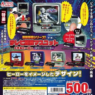 （分類：）位於 。 由 toystation88 提交（商品編號 1444270966，圖片 1）。簡介： 。