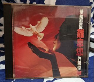 （分類：）位於 。 由 luckycloud.d09d7d 提交（商品編號 1444258190，圖片 1）。簡介： 。
