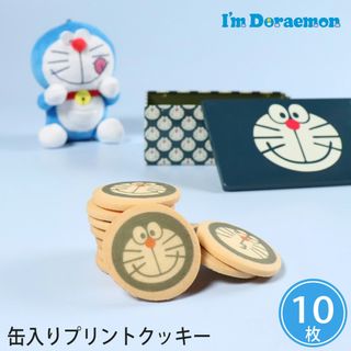 現貨 唔駛等啊👍🏻 Collection item 1