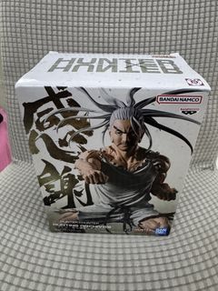 （分類：）位於 。 由 jaychan24 提交（商品編號 1444144521，圖片 1）。簡介： 。