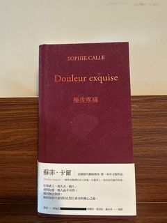 （分類：）位於 。 由 wen3117 提交（商品編號 1444188484，圖片 1）。簡介： 。