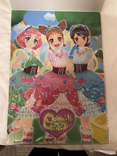 （分類：）位於 。 由 ericeric2000 提交（商品編號 1444234038，圖片 1）。簡介： 。