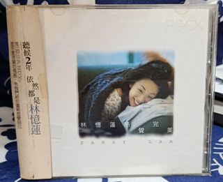 （分類：）位於 。 由 luckycloud.d09d7d 提交（商品編號 1444251899，圖片 1）。簡介： 。