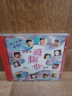 (Category: ) located in . Submitted by clearancesstocks (Listing ID 1444196586, Image 1). Description: .