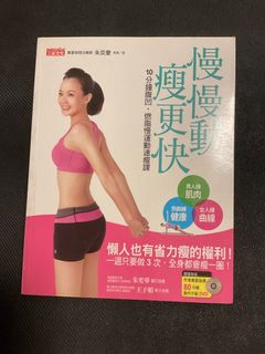 （分類：）位於 。 由 mayehei37015 提交（商品編號 1444265885，圖片 1）。簡介： 。