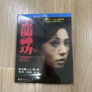 （分類：）位於 。 由 kwok03 提交（商品編號 1444179455，圖片 1）。簡介： 。