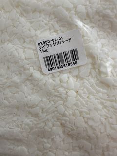 （分類：）位於 。 由 sapaulsa 提交（商品編號 1444192800，圖片 1）。簡介： 。