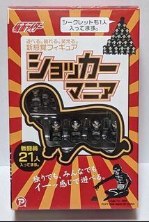 （分類：）位於 。 由 bidsbird 提交（商品編號 1444300723，圖片 1）。簡介： 。