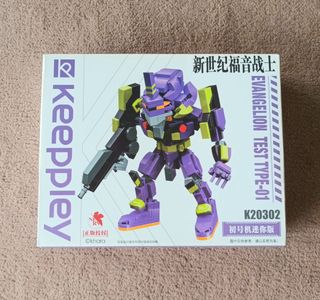 （分類：）位於 。 由 dr.shop 提交（商品編號 1444193948，圖片 1）。簡介： 。
