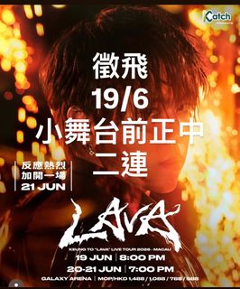 （分類：）位於 。 由 latte0775 提交（商品編號 1444121637，圖片 1）。簡介： 。